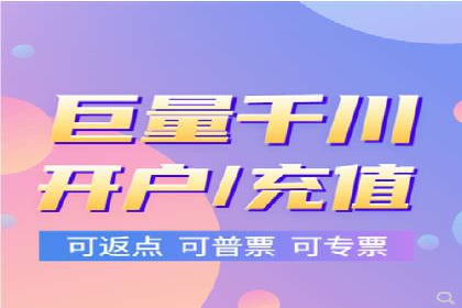短视频崛起背后的信息流平台案例分析