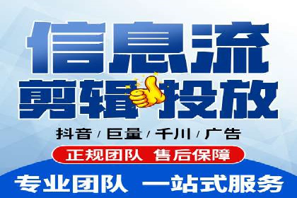 信息流大师攻略：如何实现病毒式传播