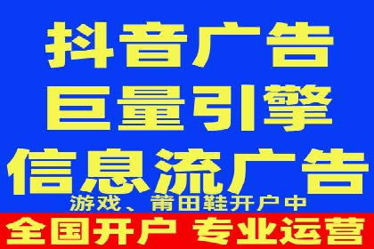 实战经验：SEO与SEM优化案例精选解析